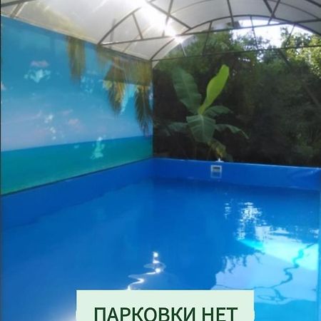 Hotel Гостевой Дом Ксения Sochumi Exterior foto