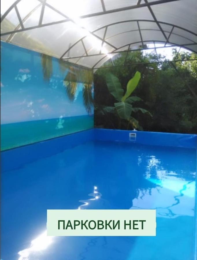 Hotel Гостевой Дом Ксения Sochumi Exterior foto